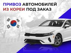 Какую машину купить за 500 тысяч рублей?