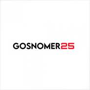 �������� ������-�������� ������������. Gosnomer25. �� ��������� �.�. ����� ������ 19� ����