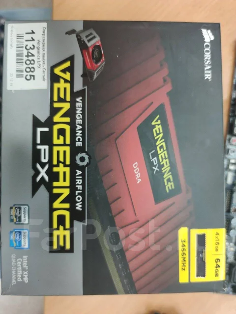 DDR4. ����