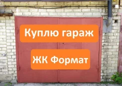 ����� ������������� �-� �� ������� �. ���� ����� ����