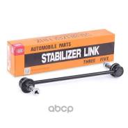 .  TY F SV50, Avensis AZT25#, ZZE12#, CE121 (555) D=12 SL3640 