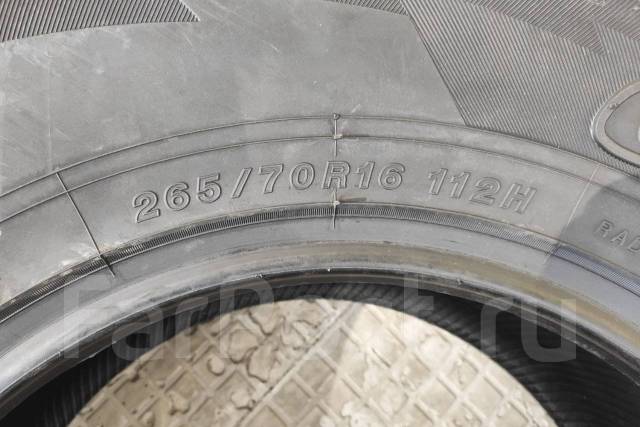 Yokohama Geolandar A/T G015, 265/70 R16 112H, 16", 4 шт, в наличии, 265 ...