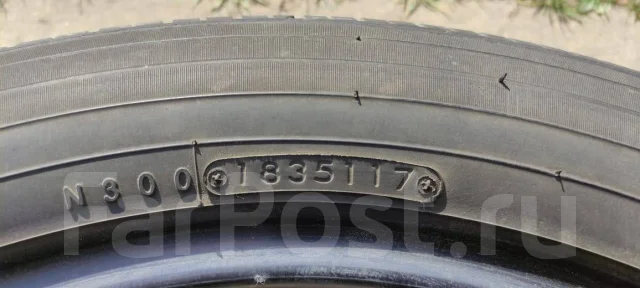 Assa. ������, 2009 ���, �/�, ����� 20 % ����
