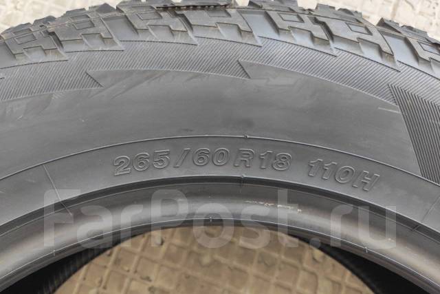Yokohama Geolandar A/T G015, 265/60 R18 110H, 18", 4 шт, в наличии, 265 ...