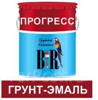 Краска по ржавчине 3в1, в наличии. Цена: 495₽ во Владивостоке