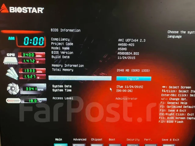 Socket FM2+ ����