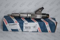  0445120157 bosch 0445120157 