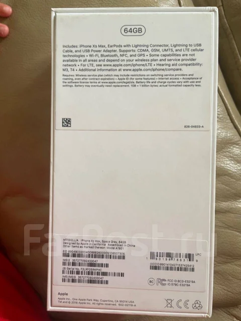 Apple iPhone Xs Max. �/�, 64 ��, �����, 4G LTE ����