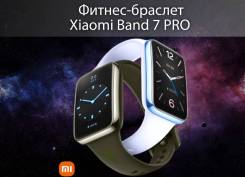 Xiaomi Smart Band 7 Pro.     