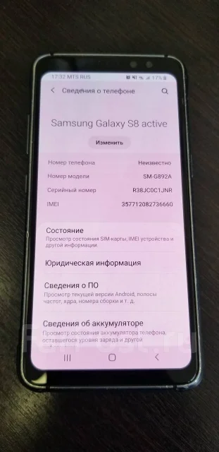 Samsung Galaxy S8 Active. �/�, 64 ��, �����, 4G LTE ����