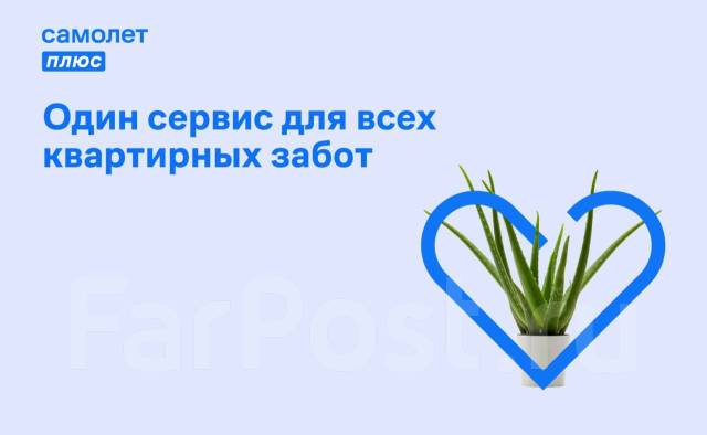 Клинер в клининговую компанию, уборщик, горничная. СРОЧНО требуются ...