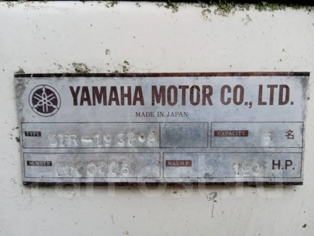 Yamaha STR-19. ����� 4,75��., ��������� ��� ���������, 195��.�. ����