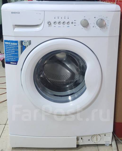 Beko WKD 24500 TS User Manual