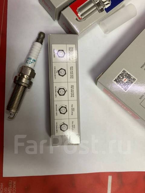   IXEH22TT AFC Iridium TT  4 IXEH22TT 