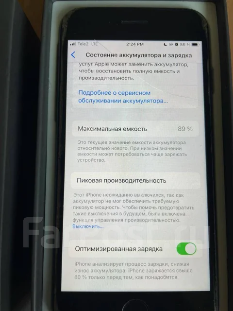 Apple iPhone 8. �/�, 128 ��, ������ ����