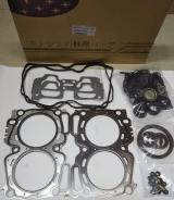 ����������� ��������� EJ251, EJ253, EJ254, EJ255, EJ257, EJ25A, EJ25D 10105-AA160 Metall Subaru Legacy, BD9, BG9, BGC / FS8140, FS8140G, 10105AA160, 1...