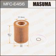   Masuma (), MFC-E456 Masuma MFC-E456 MFCE456 