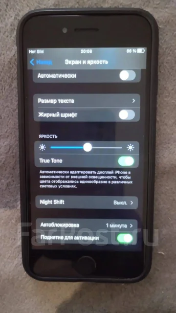 Apple iPhone 8. �/�, 64 ��, ����� ����