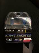  5000K Avantech Night Fighter H11  2 AB5011 AB5011 