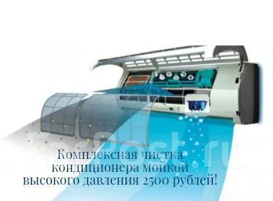 Loriot. 21��&sup2; ����