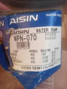 ����� Aisin Nissan vq25de/vq30de/vq30/vq25dd WPN-070 ����