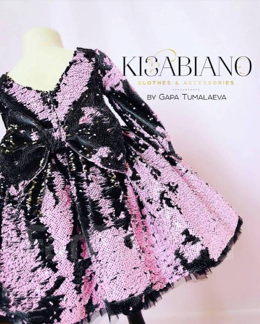 Аренда/прокат детских платьев премиальных брендов во Владивостоке