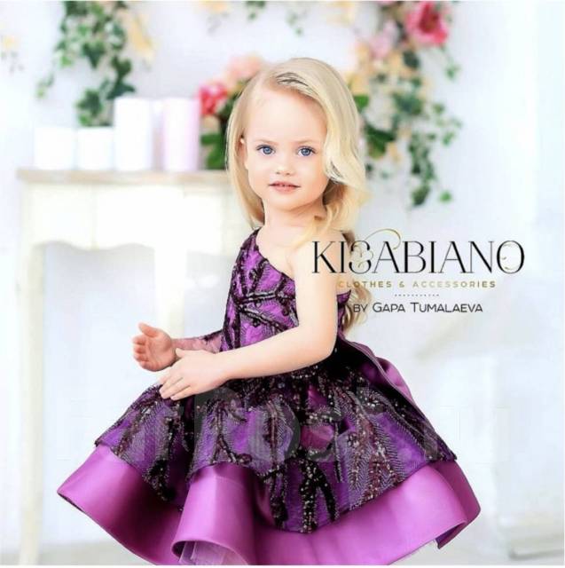 Аренда/прокат детских платьев премиальных брендов во Владивостоке