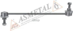 ������ ������������� Dacia Duster (10-), Renault Laguna III (07-) AS Metal ���. 26RN0515 26RN0515 ����
