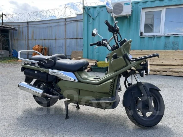 Honda ps 250