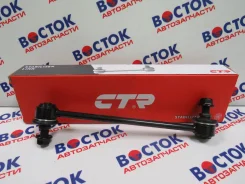 ���� CTR CLKH-23 CLKH23 ����