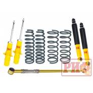 ����-�������� ��� ��� SsangYong Rexton 2 (2006-2012 ����) ���� 30 �� +75 �� ����