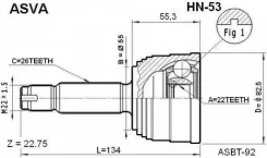 ���� �������� 22x55x26 Asva HN-53 HN53 ����