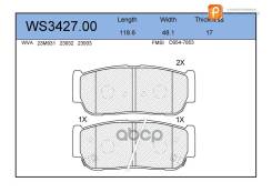    |  | Ssangyong Rodius 2.7 Xdi 05.2005 - Jeenice . WS342700 Jeenice WS342700 WS342700 