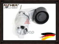 ���������� ���������� ����� � ����� F2172R44 Father ���. F2172R44 F2172R44 ����