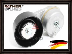 ���������� Father ���. F2196R44 F2196R44 ����