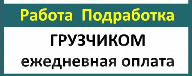�������. �� ������. ����������� ����