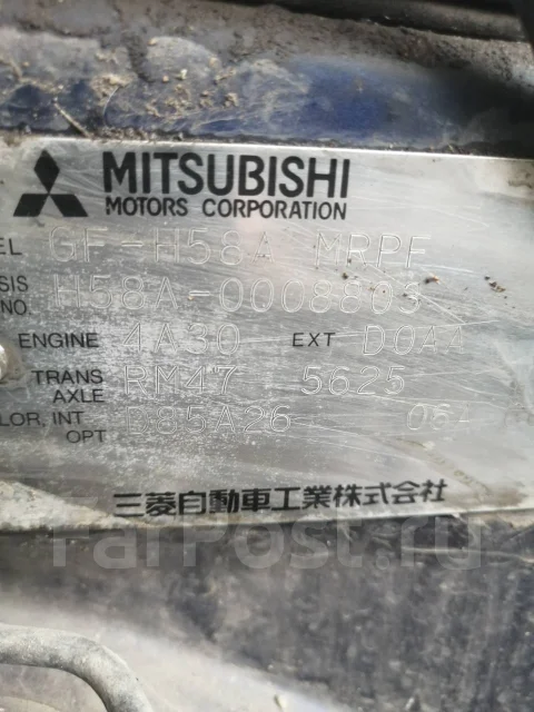 Mitsubishi Pajero Mini. H58A, 4A30 ����