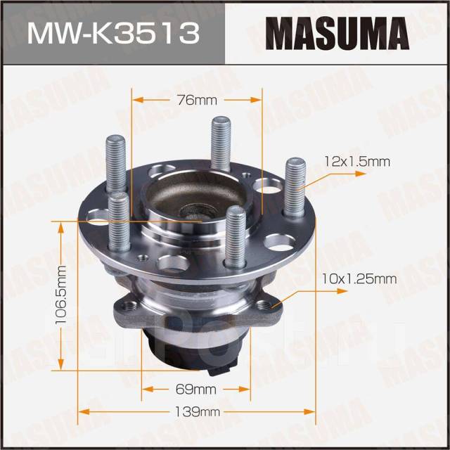   Masuma, MW-K3513. Masuma MW-K3513 MWK3513 