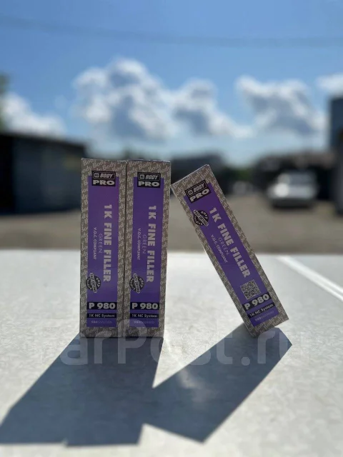 Жидкая шпатлевка HB BODY PRO P980 Nitro/, в наличии. Цена: 250₽ в ...