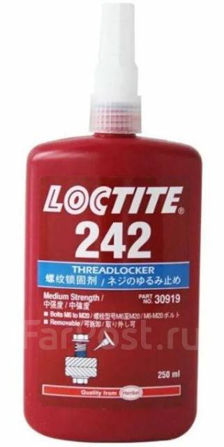 Loctite 242 (Локтайт 242) фиксатор резьбы - 250 мл, новый, в наличии .