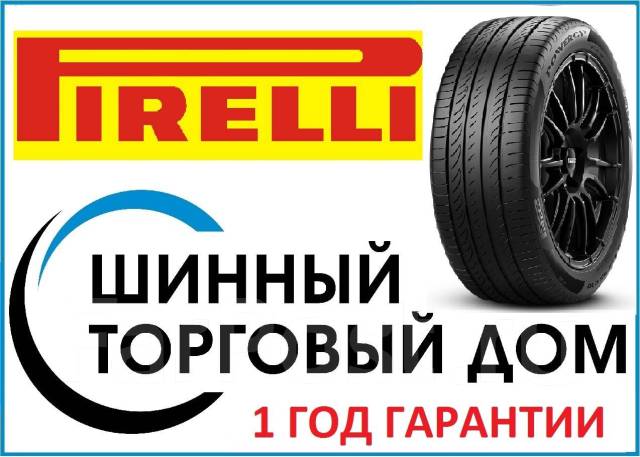 Pirelli Powergy, 235/55R18 104V XL, 18", 1 шт, 235 мм, 55 %, радиальный ...