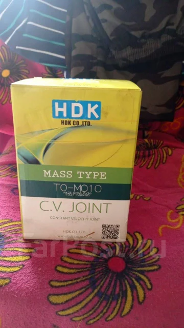 ������ �������� 12290rb0j01 ����