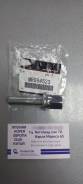     Mitsubishi   7 MR984523 