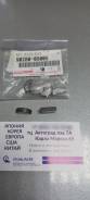     Toyota 90280-05005   7 90280-05005 
