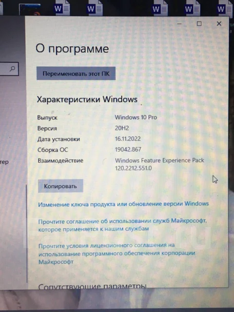 Acer Aspire 5 A515-51. 15.6", 1,8����, ��� 6 ��, WiFi: 1, Bluetooth: 1 ����