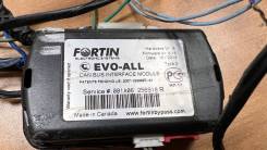 Fortin 