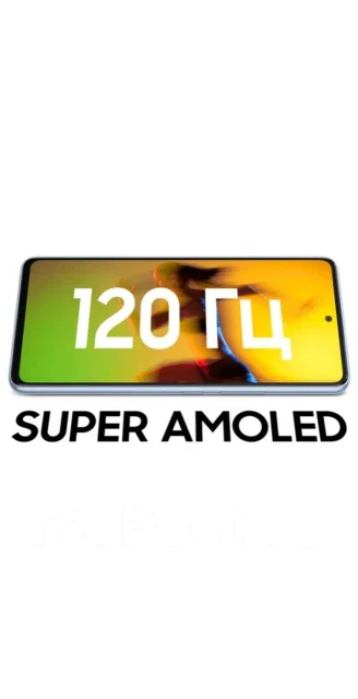Samsung Galaxy A53 5G. �/�, 256 ��, ������, 3G, 4G LTE, 5G, Dual-SIM, NFC ����