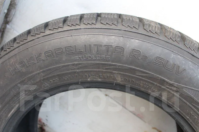 Nokian Hakkapeliitta R2 SUV. ������, 2020 ���, �/�, ����� 5 % ����