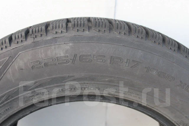 Nokian Hakkapeliitta R2 SUV. ������, 2020 ���, �/�, ����� 5 % ����
