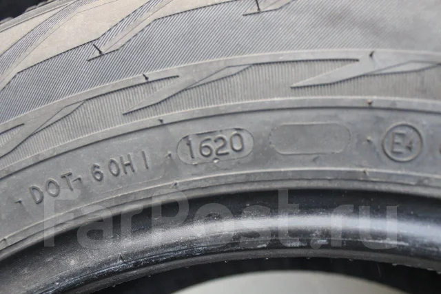 Nokian Hakkapeliitta R2 SUV. ������, 2020 ���, �/�, ����� 5 % ����
